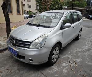 HSJ555EСI܇(ch)u(mi)